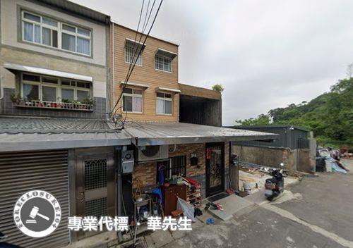 桃園楊梅法拍屋法拍-0