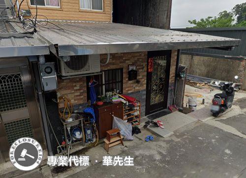 桃園楊梅法拍屋法拍-1