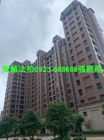 桃園龜山拍賣法拍屋-0