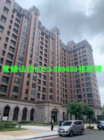 桃園龜山拍賣法拍屋-1