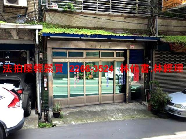 桃園龜山法拍屋法拍-0