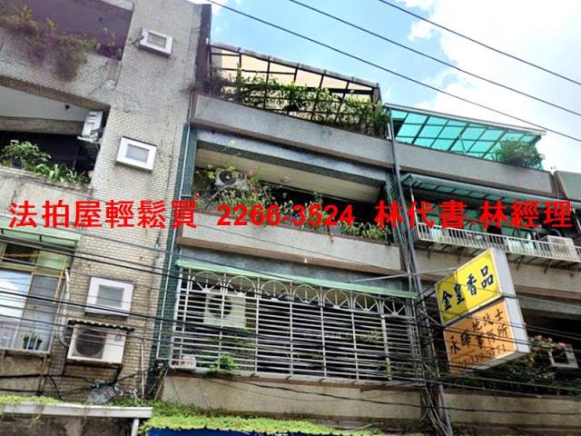 桃園龜山法拍屋法拍-1