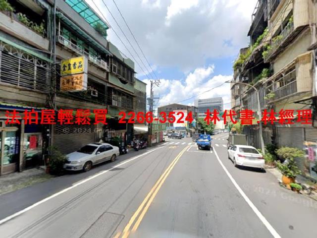 桃園龜山法拍屋法拍-3