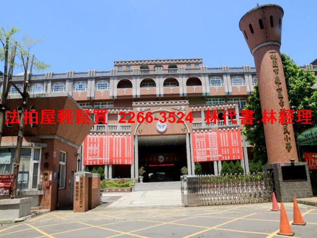 桃園龜山法拍屋法拍-5