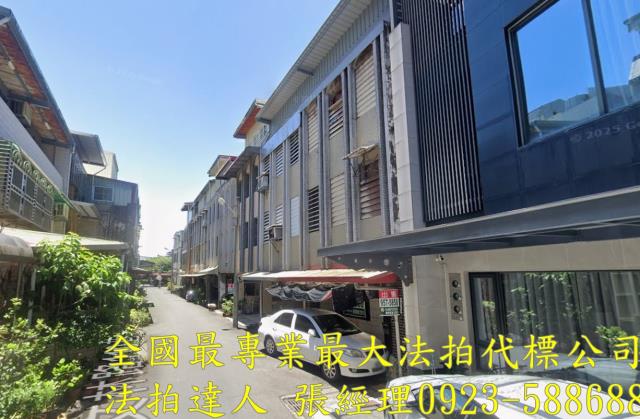 宜蘭羅東法拍屋法拍-1