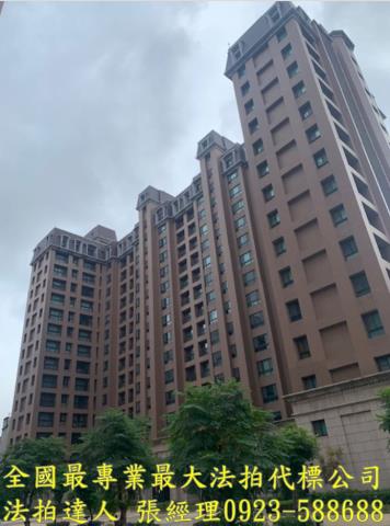 桃園龜山拍賣法拍屋-0