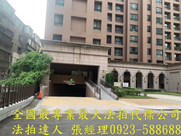 桃園龜山拍賣法拍屋-3