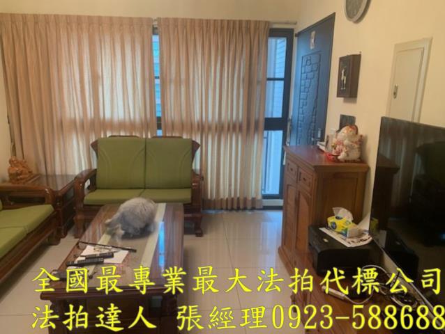 桃園龜山拍賣法拍屋-4