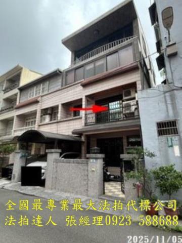 桃園平鎮法拍屋拍賣-0