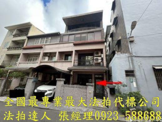 桃園平鎮法拍屋拍賣-1