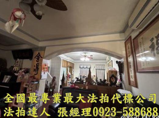 桃園平鎮法拍屋拍賣-2