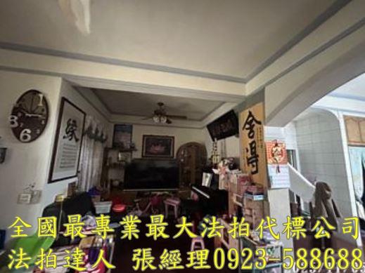 桃園平鎮法拍屋拍賣-3