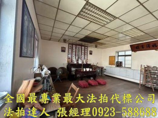 桃園平鎮法拍屋拍賣-5