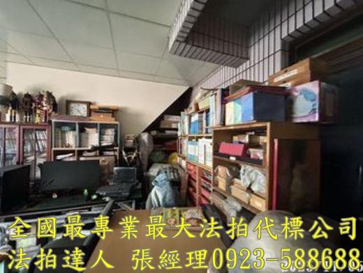桃園平鎮法拍屋拍賣-7