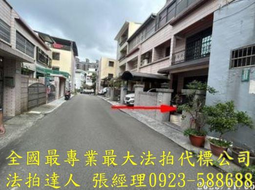 桃園平鎮法拍屋拍賣-8