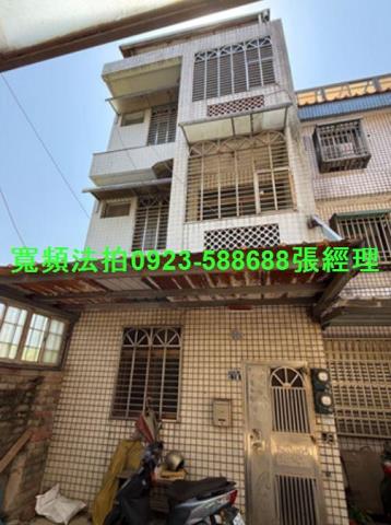 新竹縣新豐鄉建興路二段205巷2弄12號邊間透天法拍屋