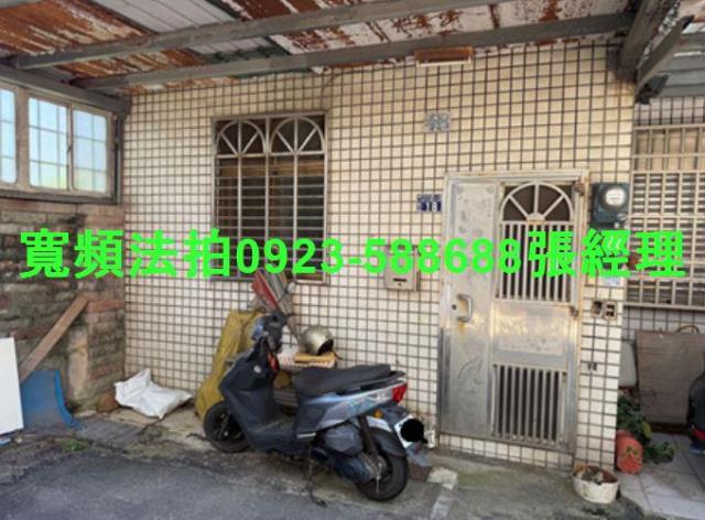 湖口法拍屋拍賣-2