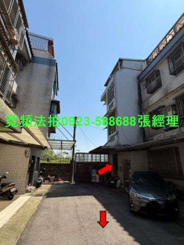 湖口法拍屋拍賣-1