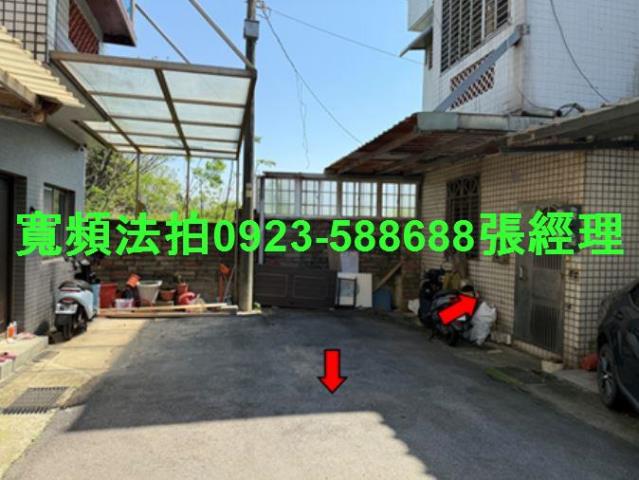 湖口法拍屋拍賣-3