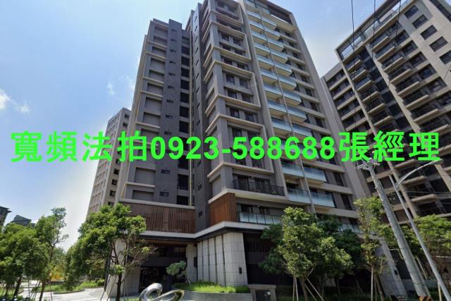 竹北法拍屋法拍-0