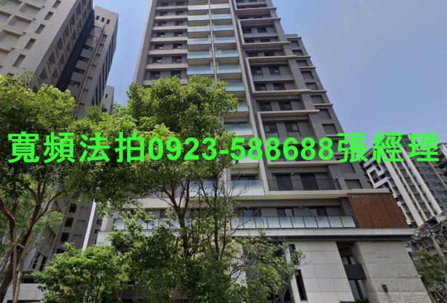 竹北法拍屋法拍-1