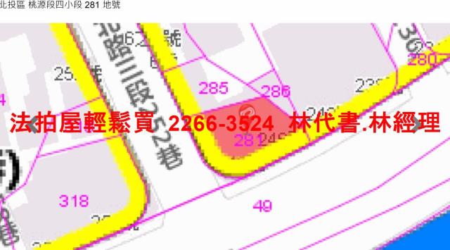 北投法拍法拍屋-11