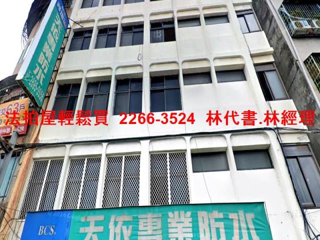 北投法拍法拍屋-0