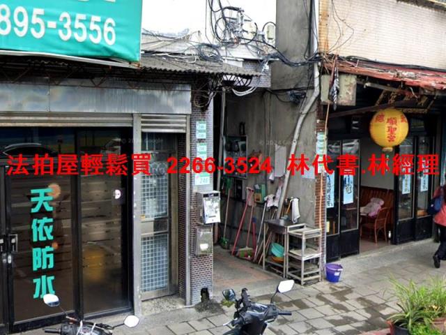 北投法拍法拍屋-2