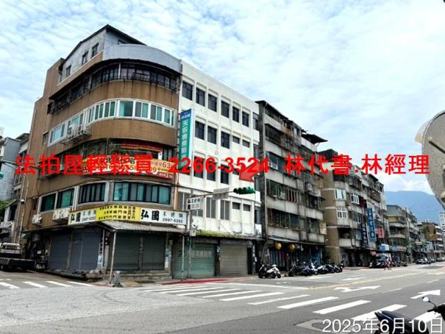 北投法拍法拍屋-5