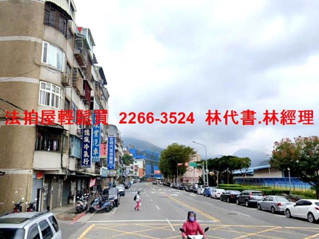 北投法拍法拍屋-7