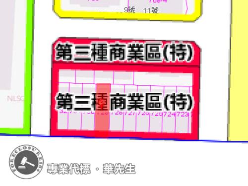 中山區法拍法拍屋-5