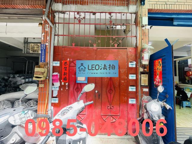 蘆洲法拍法拍屋-4