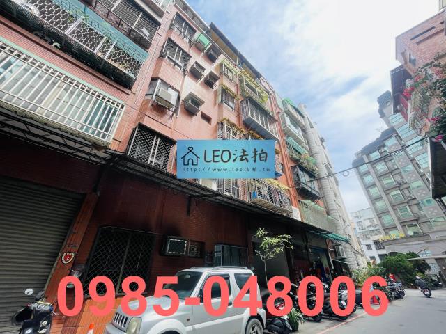 蘆洲法拍法拍屋-3