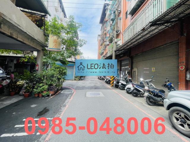 蘆洲法拍法拍屋-5