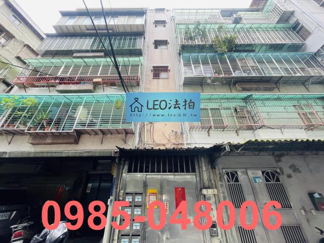 蘆洲法拍屋法拍-0