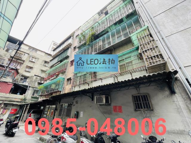 蘆洲法拍屋法拍-3