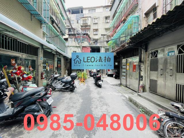 蘆洲法拍屋法拍-5