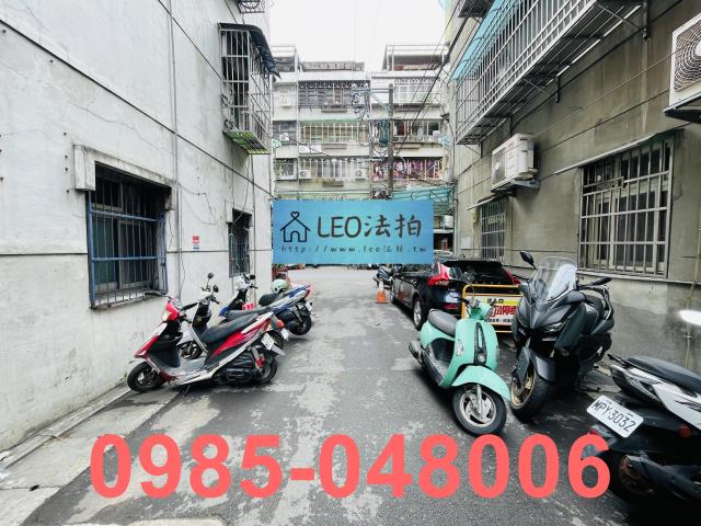 蘆洲法拍屋法拍-6