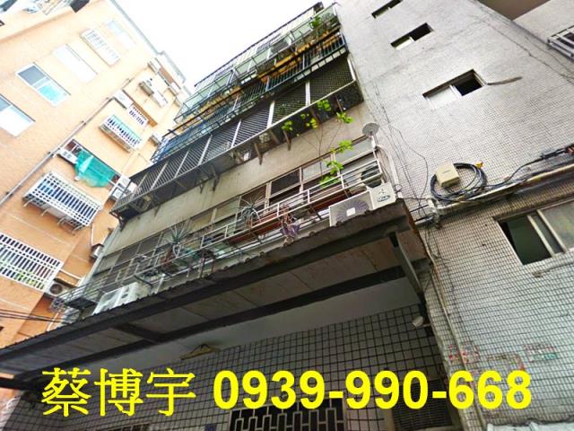 美德街翠庭社區法拍屋