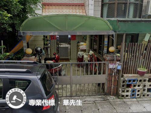 中壢拍賣法拍屋-5