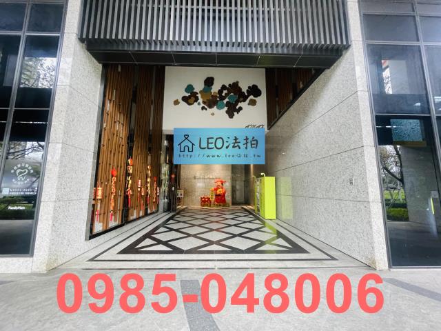 新莊法拍屋拍賣-4