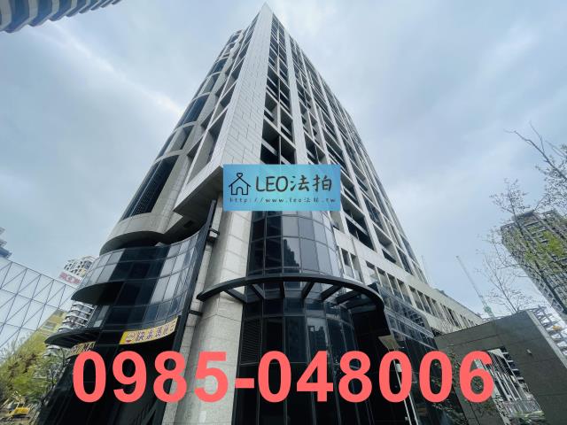 新莊法拍屋拍賣-1