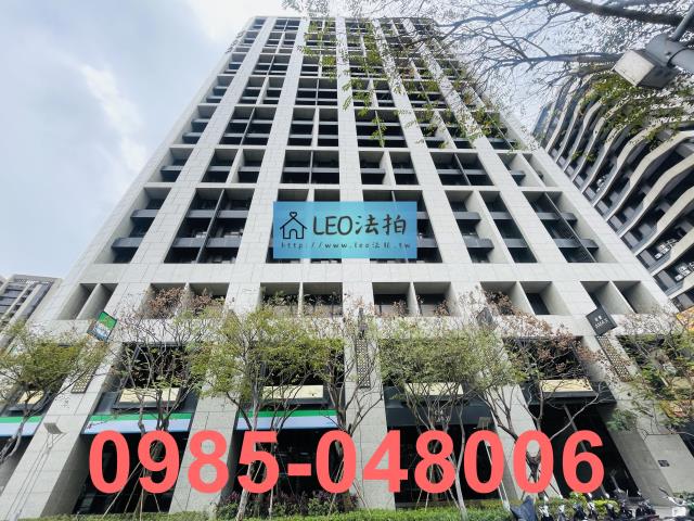 新莊法拍屋拍賣-2