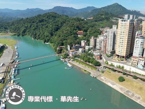 新北法拍屋拍賣-4