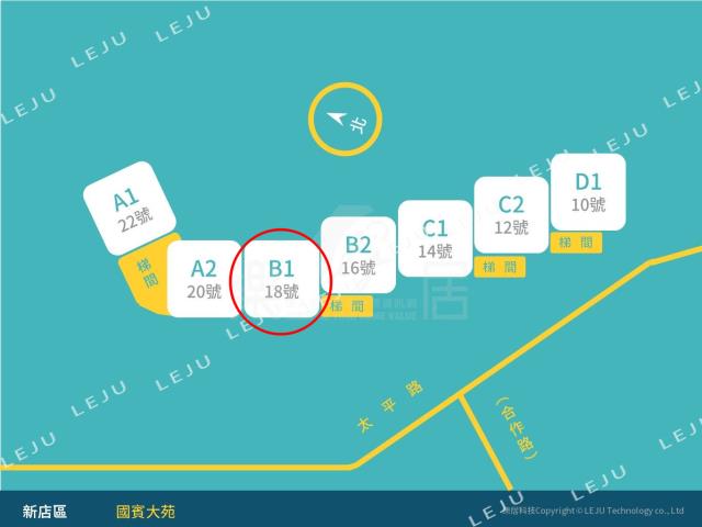 新北法拍屋拍賣-11