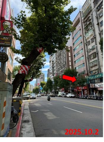 台北中山區法拍屋法拍-4