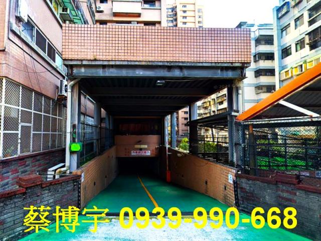 北屯路國家廣場樓店面