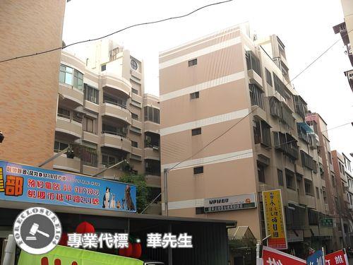 桃園桃園區法拍法拍屋-0