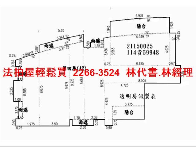 新北汐止法拍屋法拍-10
