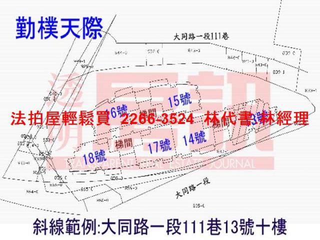 新北汐止法拍屋法拍-12